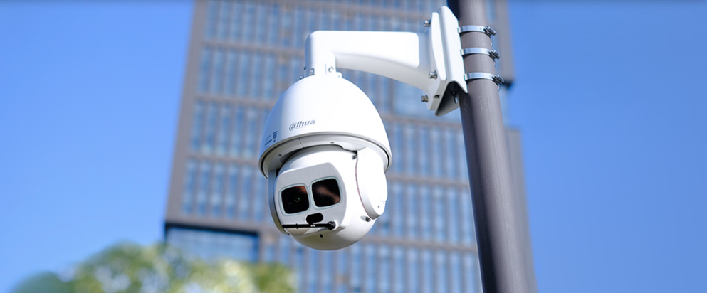 Güvenlik Kamera Sistemi